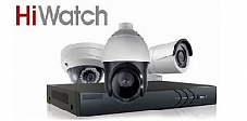 Обновление линейки камер HiWatch для систем видеонаблюдения. Обновление линейки камер HiWatch для систем видеонаблюдения.