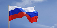 Компания FLASHKA поздравляет с праздником Днём независимости России Компания FLASHKA поздравляет с праздником Днём независимости России